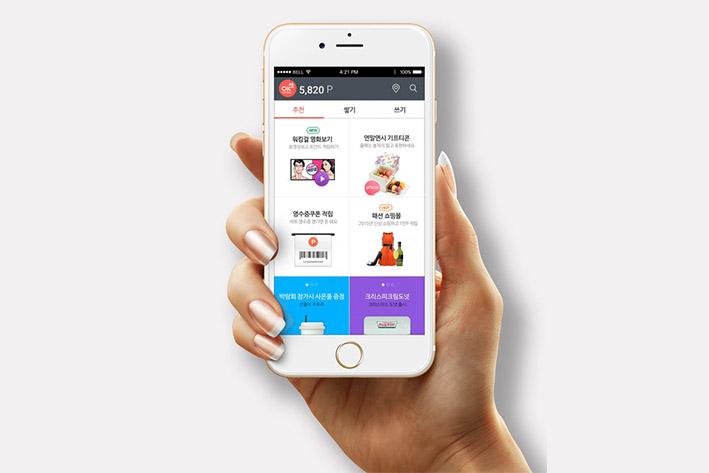 松山企业开发建设微信小程序之后如何留住用户？