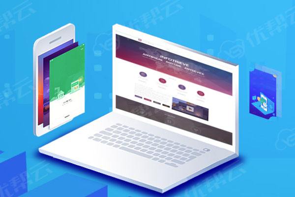 松山分析企业在网页设计中需要注意的几个常见问题